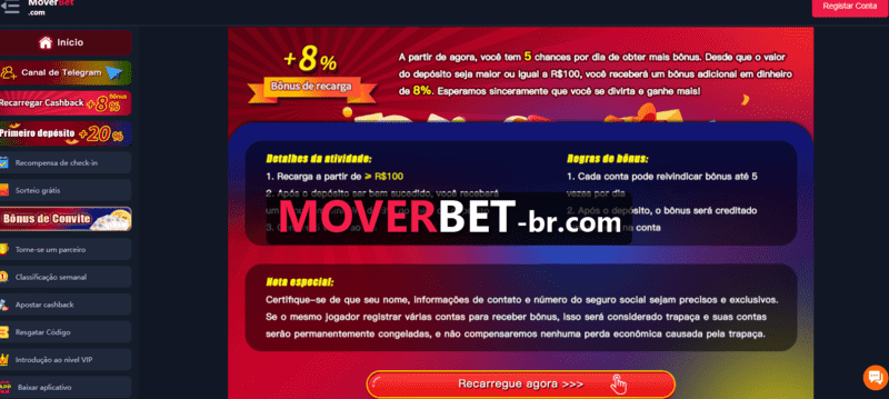Rede canais