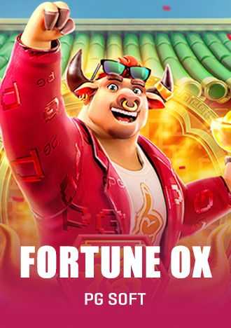 Fairytale Fortune