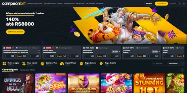 Partypoker sports