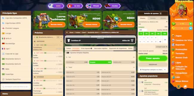 B2 club login