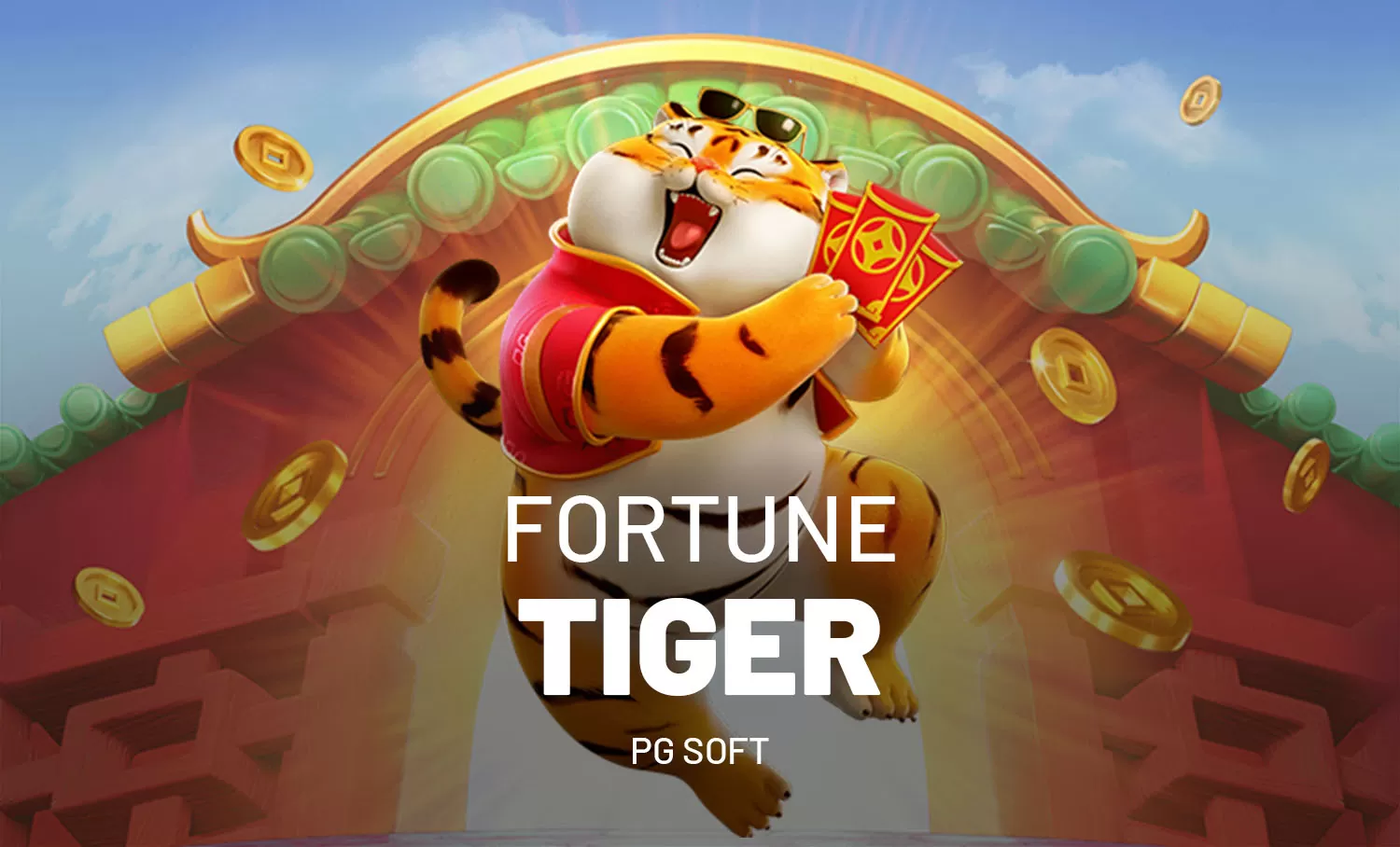 Mega pro apk