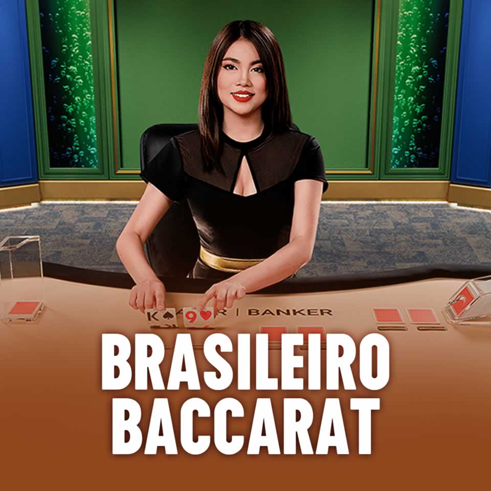 Jogar campo minado