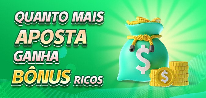 Noticias do america mg